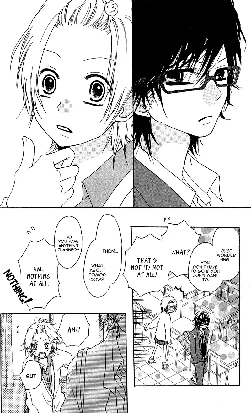 Ouji to Houkago Chapter 4 19